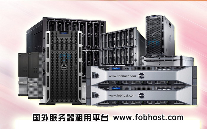 巴基斯坦公共节假日的设置 巴基斯坦公共节假日的设置