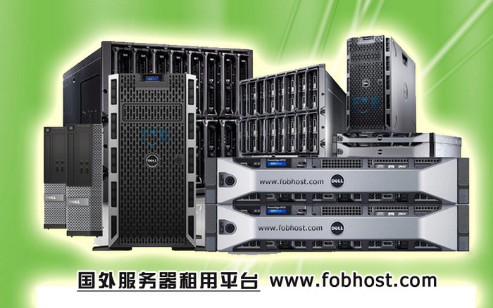 约旦公共假日一览 约旦公共假日一览