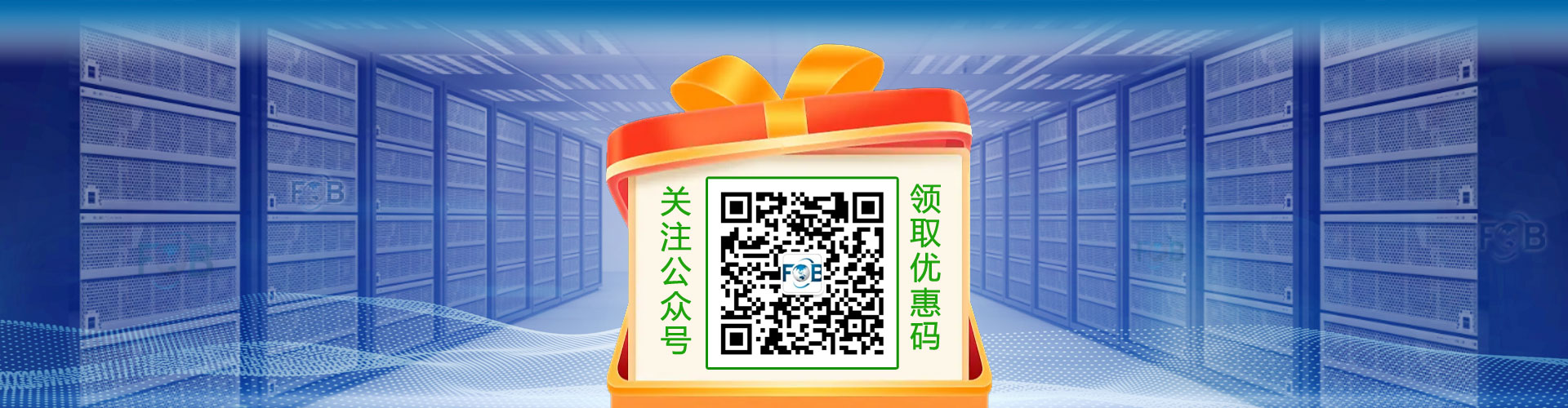 2024年斯洛文尼亚中学寒假放假时间(图1) 2024年斯洛文尼亚中学寒假放假时间(图1)